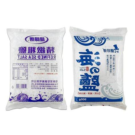 粗鹽 用途